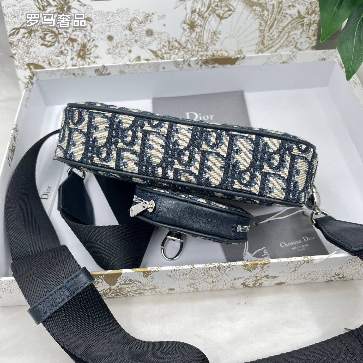 Dior Classic Monogram Canvas Crossbody Bag with Round Coin Pouch