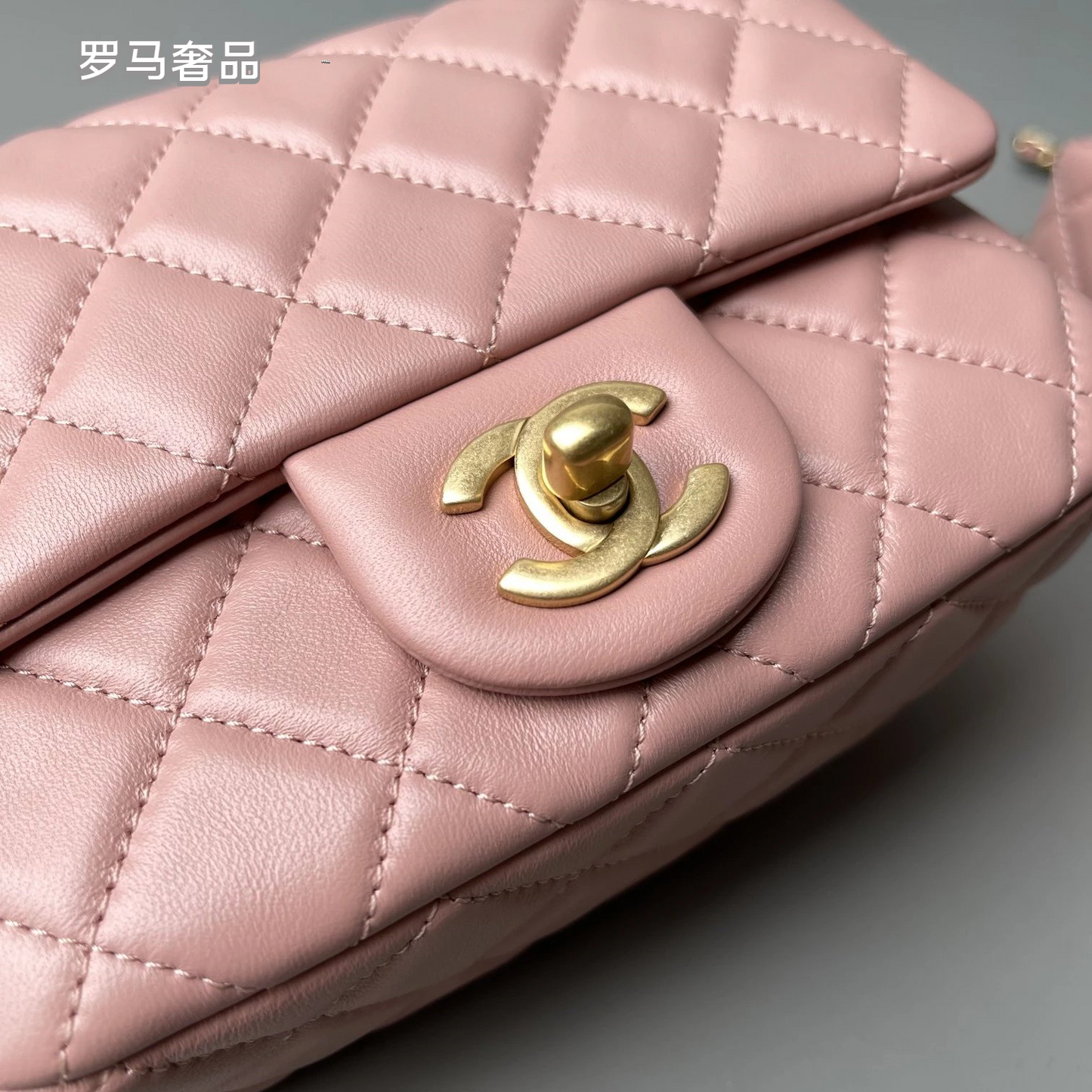Chanel Pink Quilted Lambskin Mini Flap Bag with Adjustable Gold Ball Chain