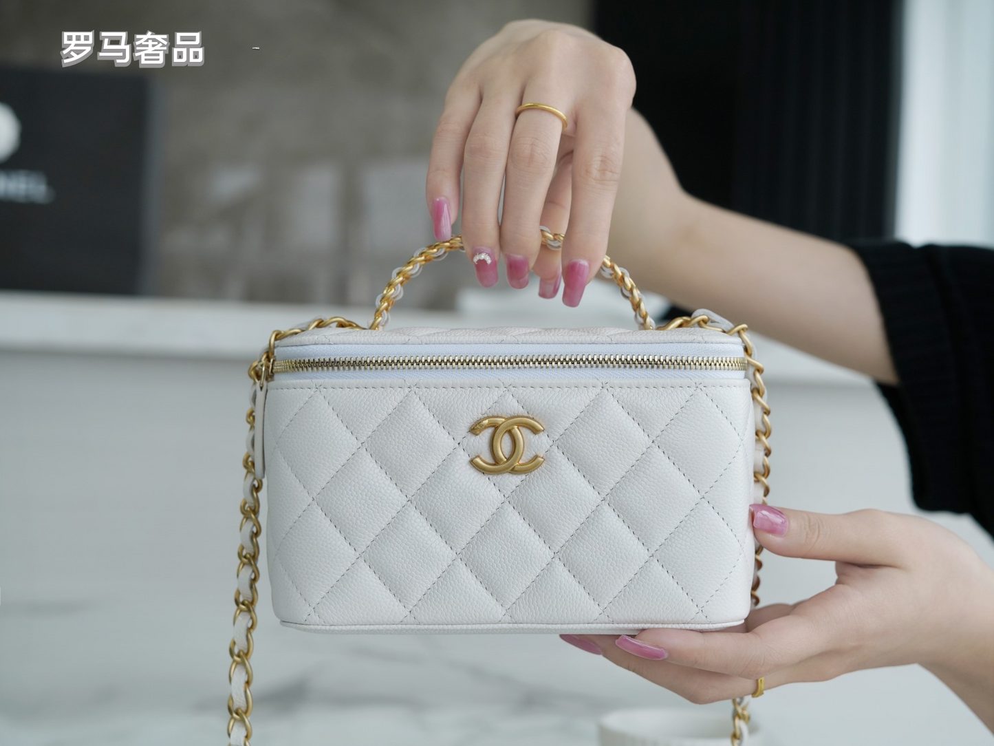 Chanel White Quilted Lambskin Small Vanity Case with Gold-Tone Hardware