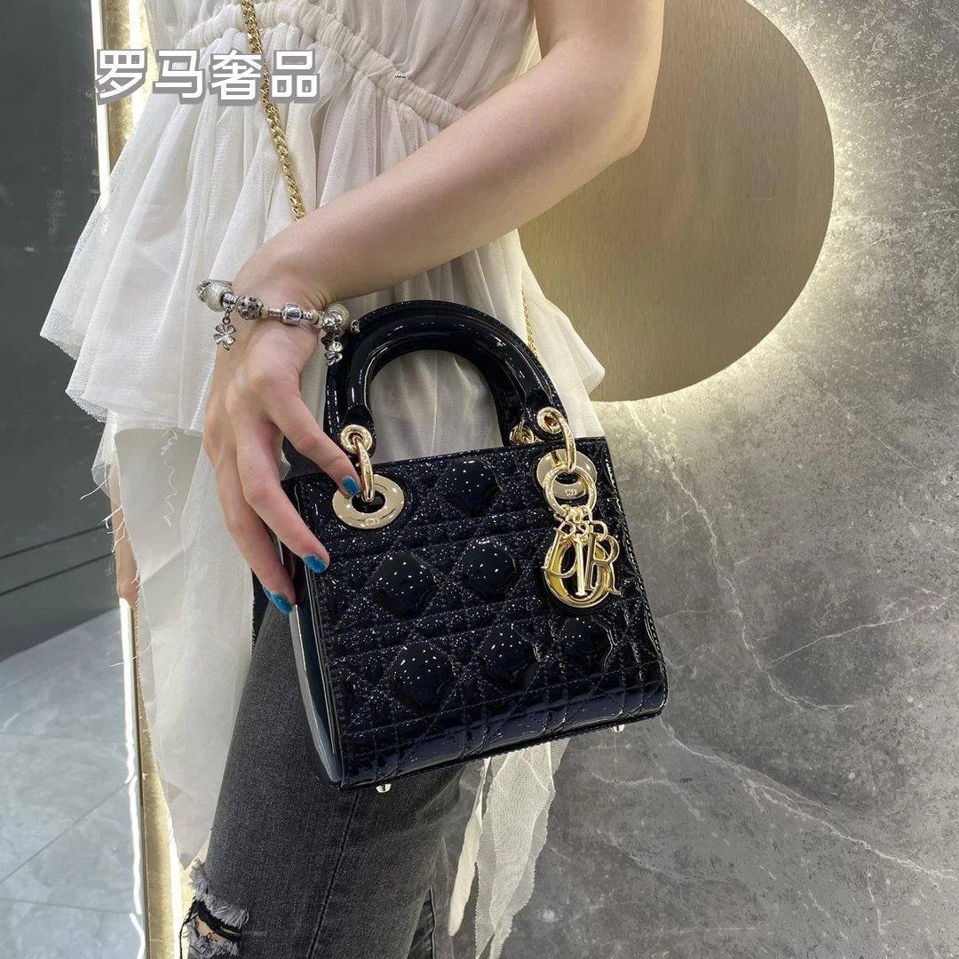 Dior Elegant Black Quilted Patent Leather Mini Top Handle Handbag