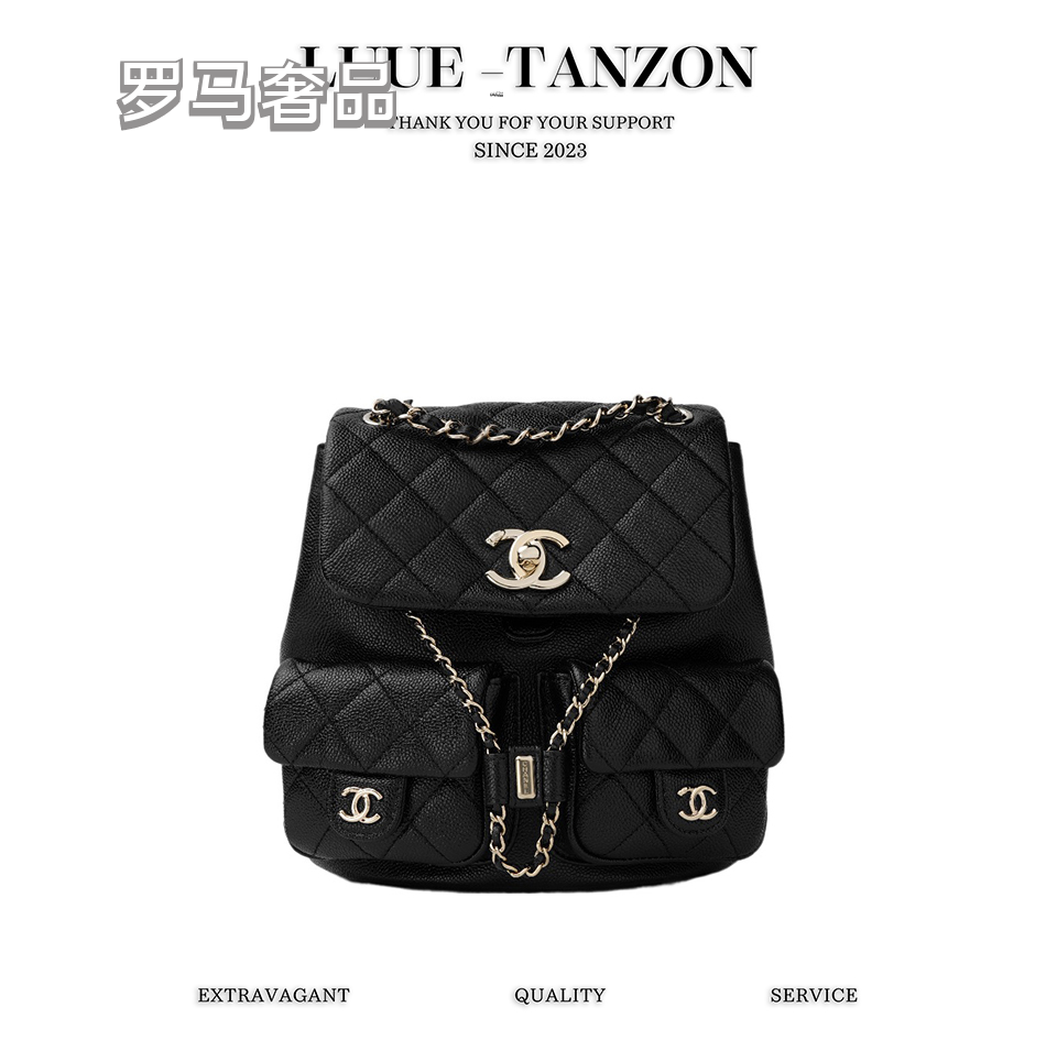Black Quilted Leather Backpack with Gold-Tone Chain Straps