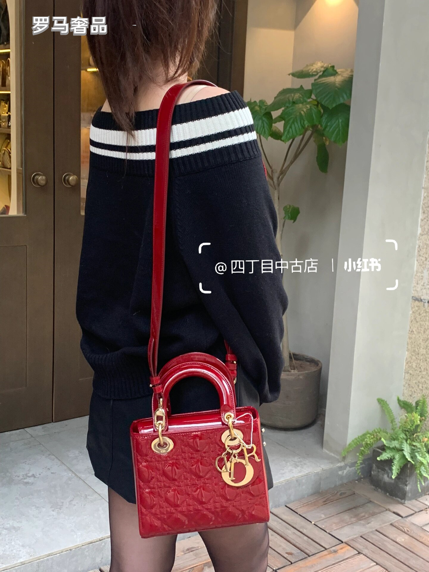 Dior Elegant Red Quilted Patent Leather Mini Top Handle Handbag