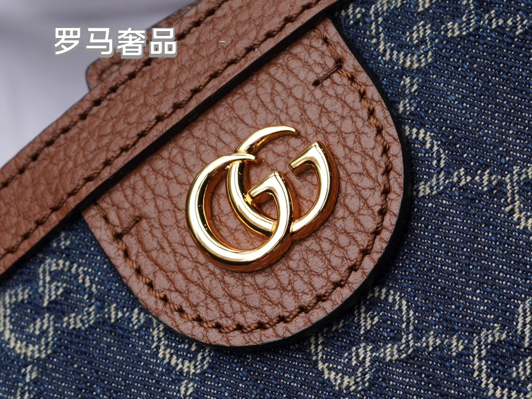 Gucci Vintage Monogram Canvas Shoulder Tote Bag with Brown Leather Trim