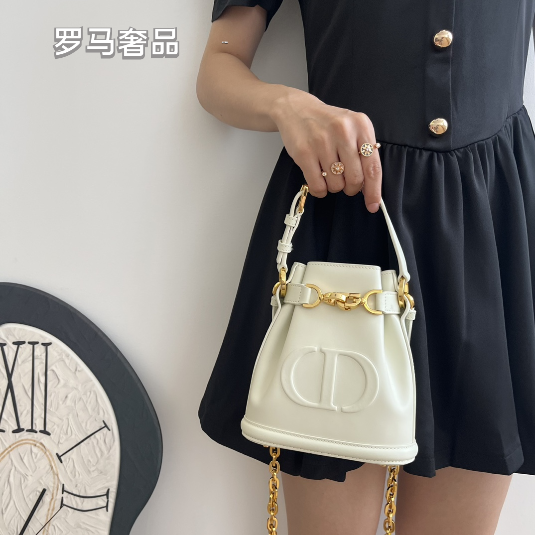 Dior Elegant Cream Leather Bucket Crossbody Bag with Gold Chain