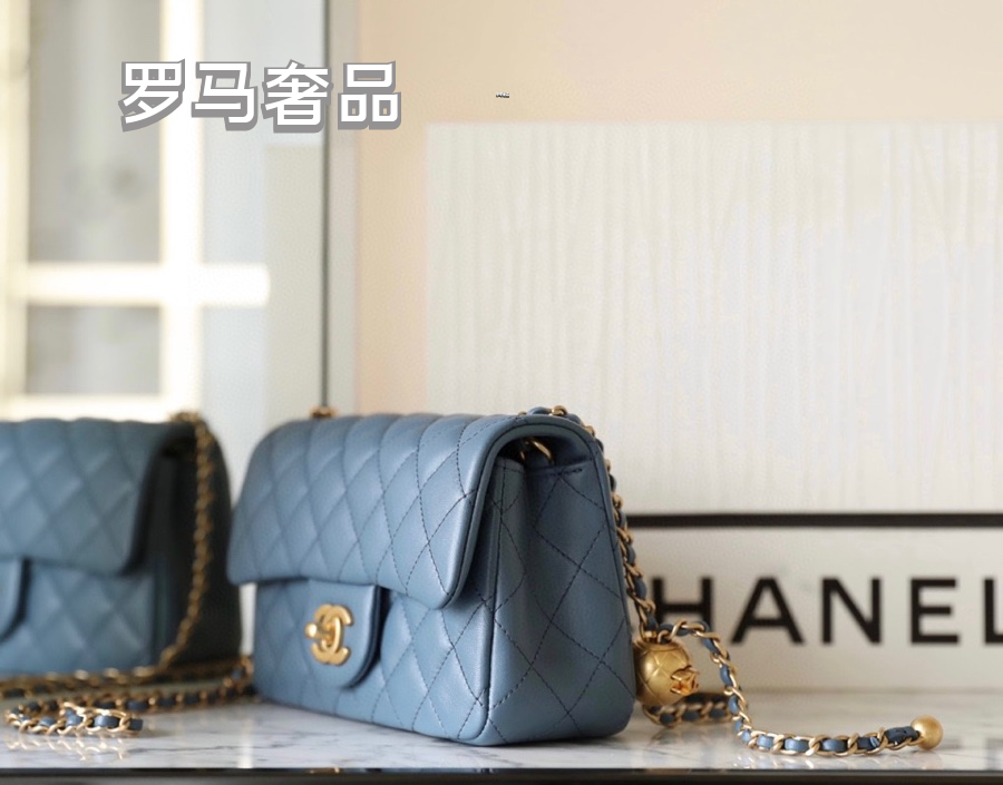Chanel Mini Flap Bag Blue Quilted Lambskin Gold-Tone Hardware