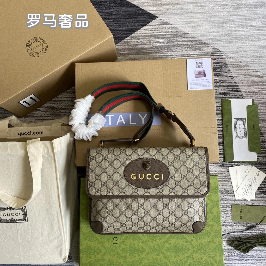 Gucci Neo Vintage GG Supreme Messenger Bag - Brown Canvas &amp; Leather