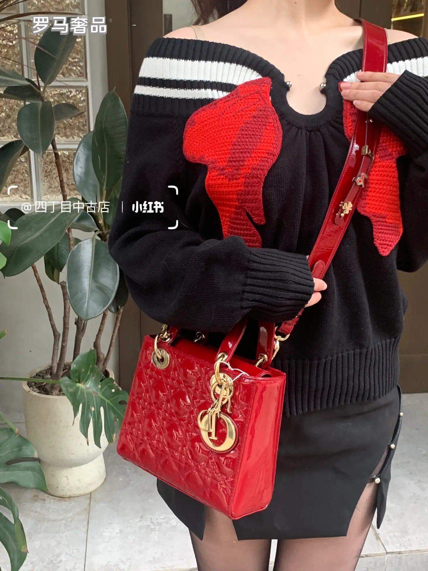 Dior Elegant Red Quilted Patent Leather Mini Top Handle Handbag