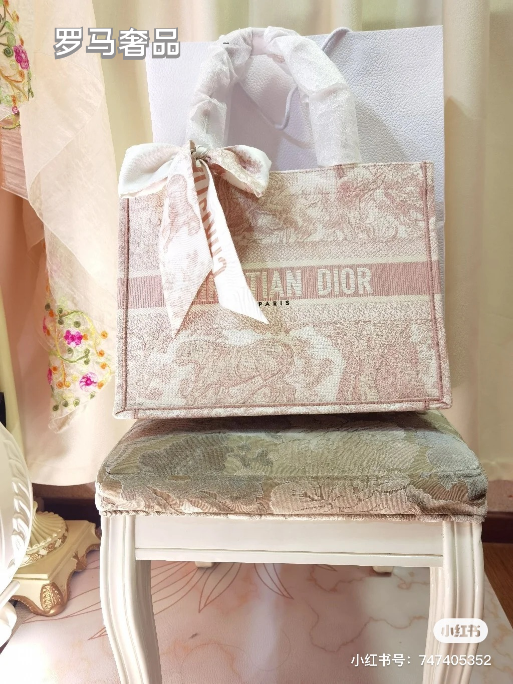 Dior Pink and Beige Floral Embroidered Top Handle Canvas Tote Bag