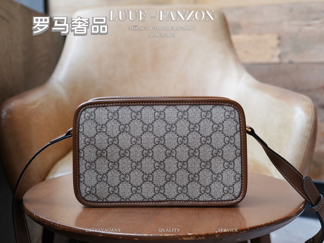 Gucci Ophidia GG Small Shoulder Bag - GG Supreme Canvas with Brown Leather Trim