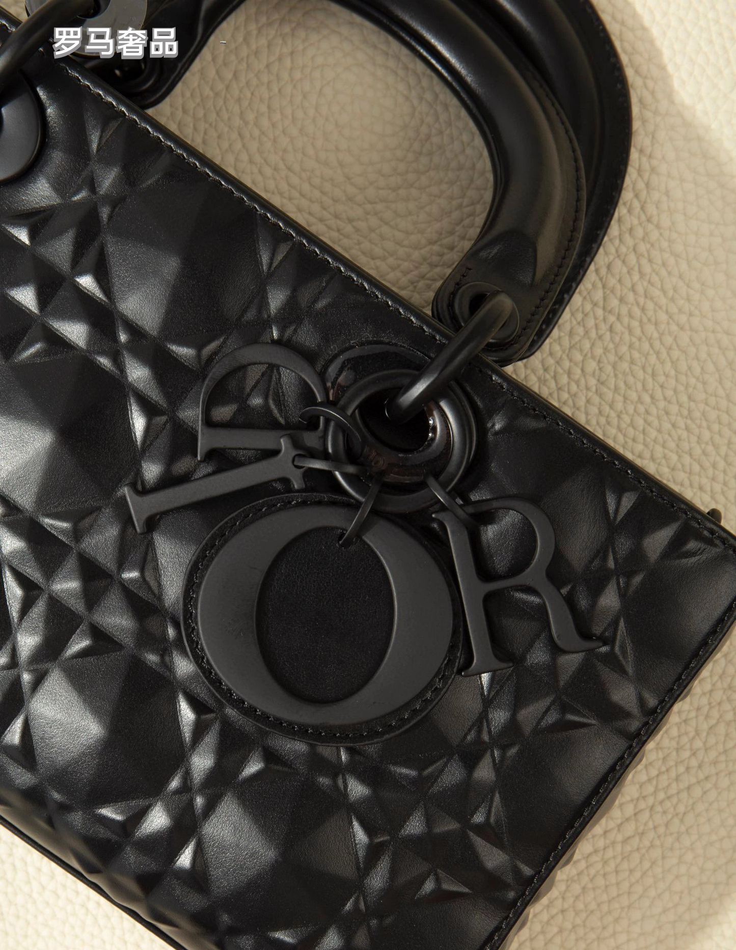Dior Matte Black Quilted Leather East-West Bag with Chain Strap