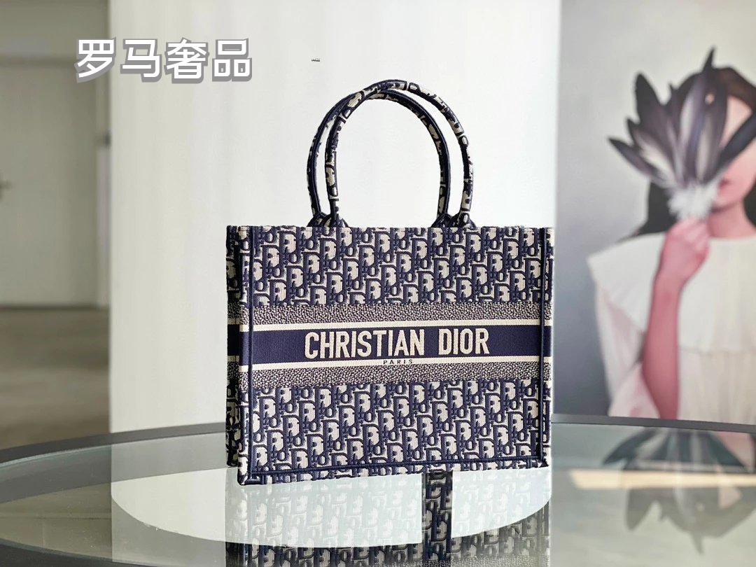 Christian Dior Book Tote Blue Dior Oblique Embroidery