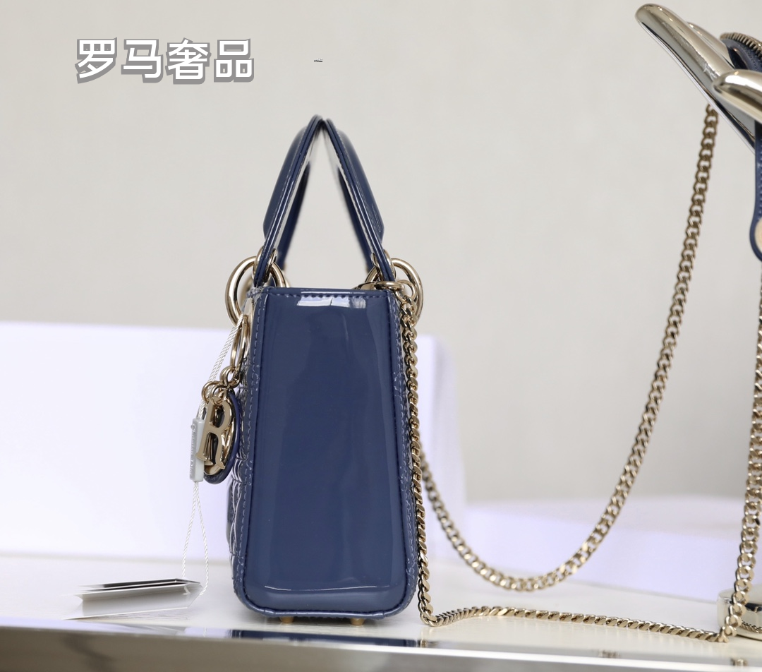 Dior Mini Quilted Patent Leather Top Handle Bag with Metal Charms