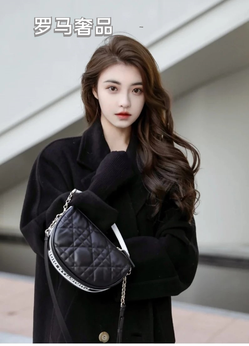 Dior Elegant Black Quilted Leather Shoulder Bag with Gold Chain Strap