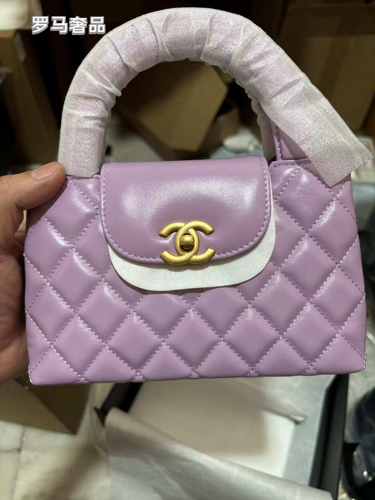 Chanel Quilted Purple Leather Mini Kelly Top Handle Bag - Gold Tone Hardware
