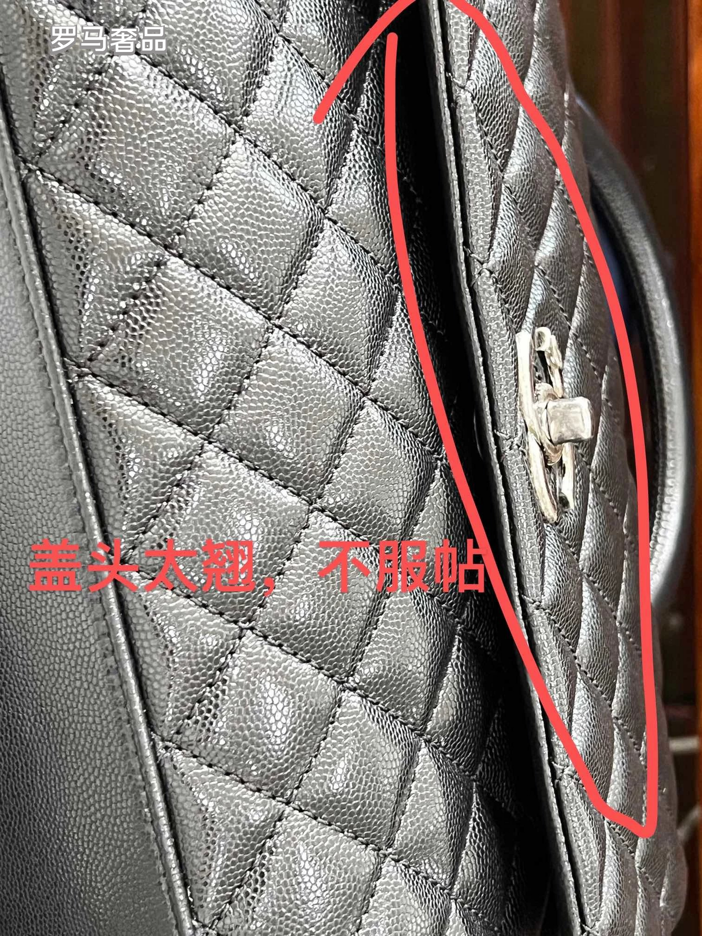 Chanel Small Coco Handle Bag - Black Quilted Leather with Gold Hardware