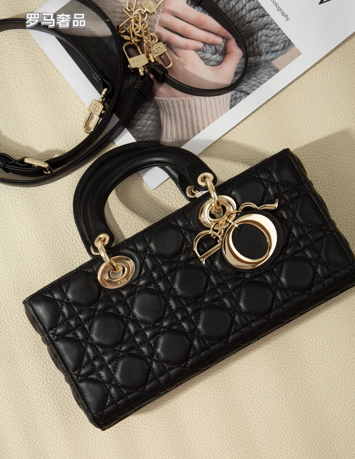 Dior Matte Black Quilted Leather East-West Bag with Chain Strap
