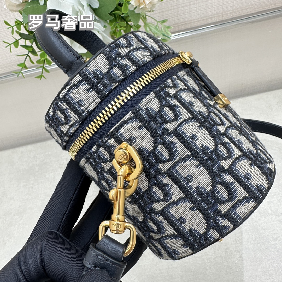 Dior Vintage Monogram Canvas Vanity Case Crossbody Bag with Top Handle
