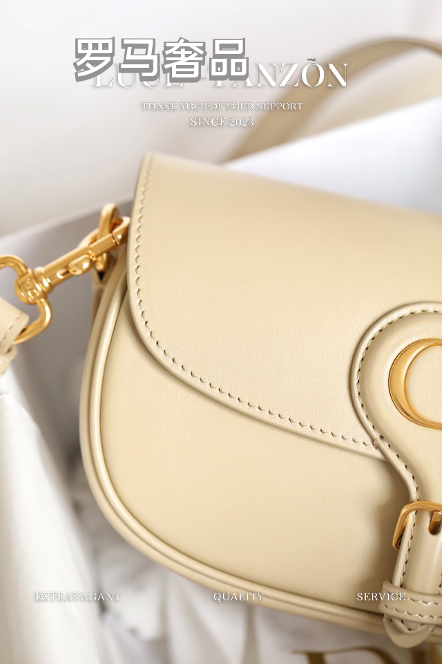 Dior Elegant Beige Leather Saddle Shoulder Bag with Adjustable Strap