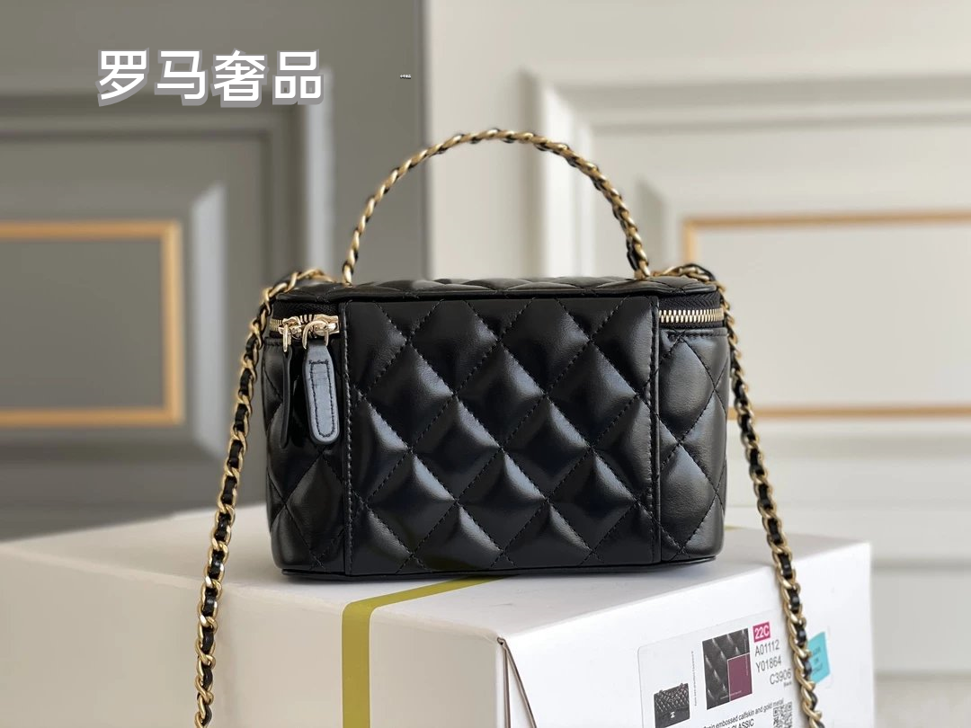 TANZON Black Quilted Leather Vanity Case Crossbody Bag with Gold Chain Strap