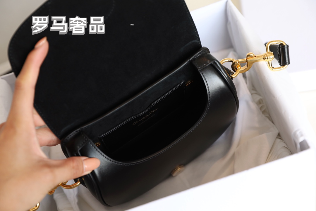 Dior Vintage Black Leather Shoulder Saddle Bag with Oval Metal Clasp