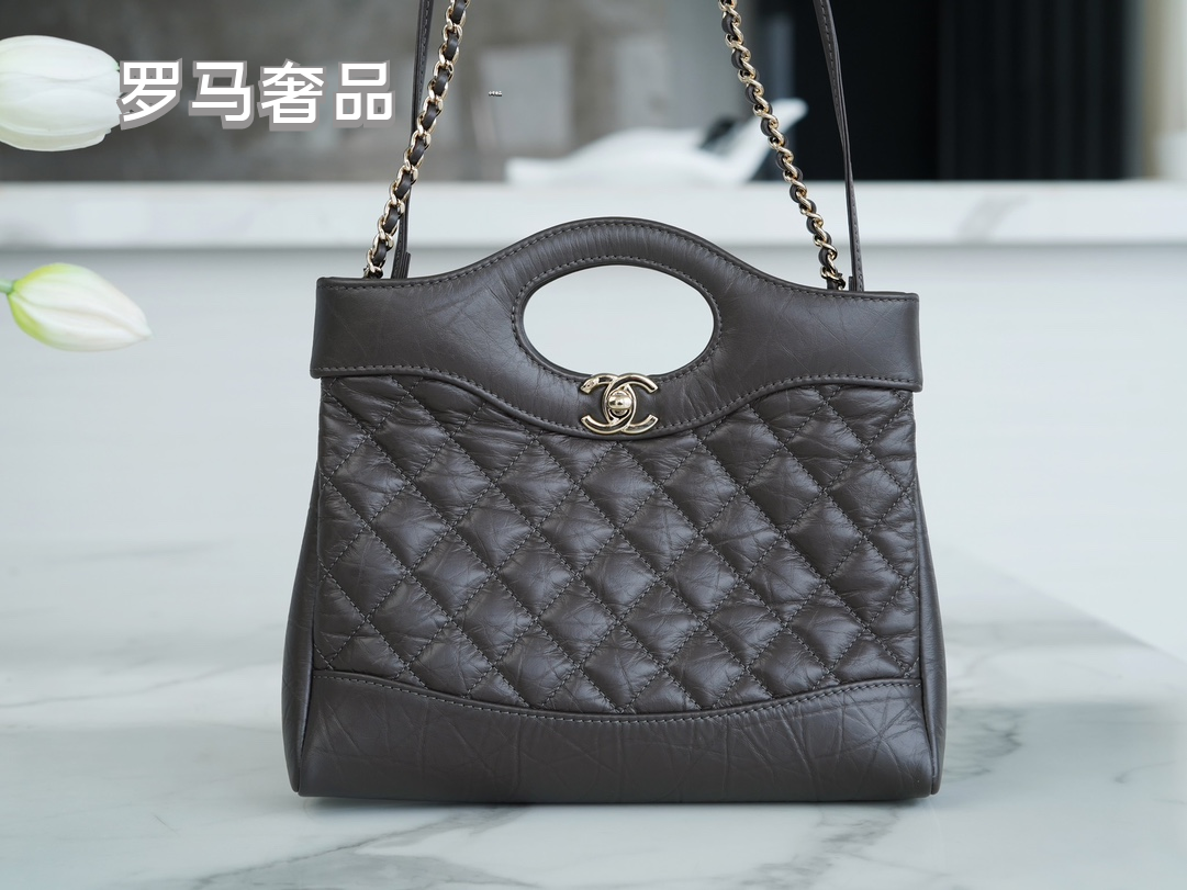 Quilted Leather 2-Way Handbag with Chain Strap and Cutout Top Handle