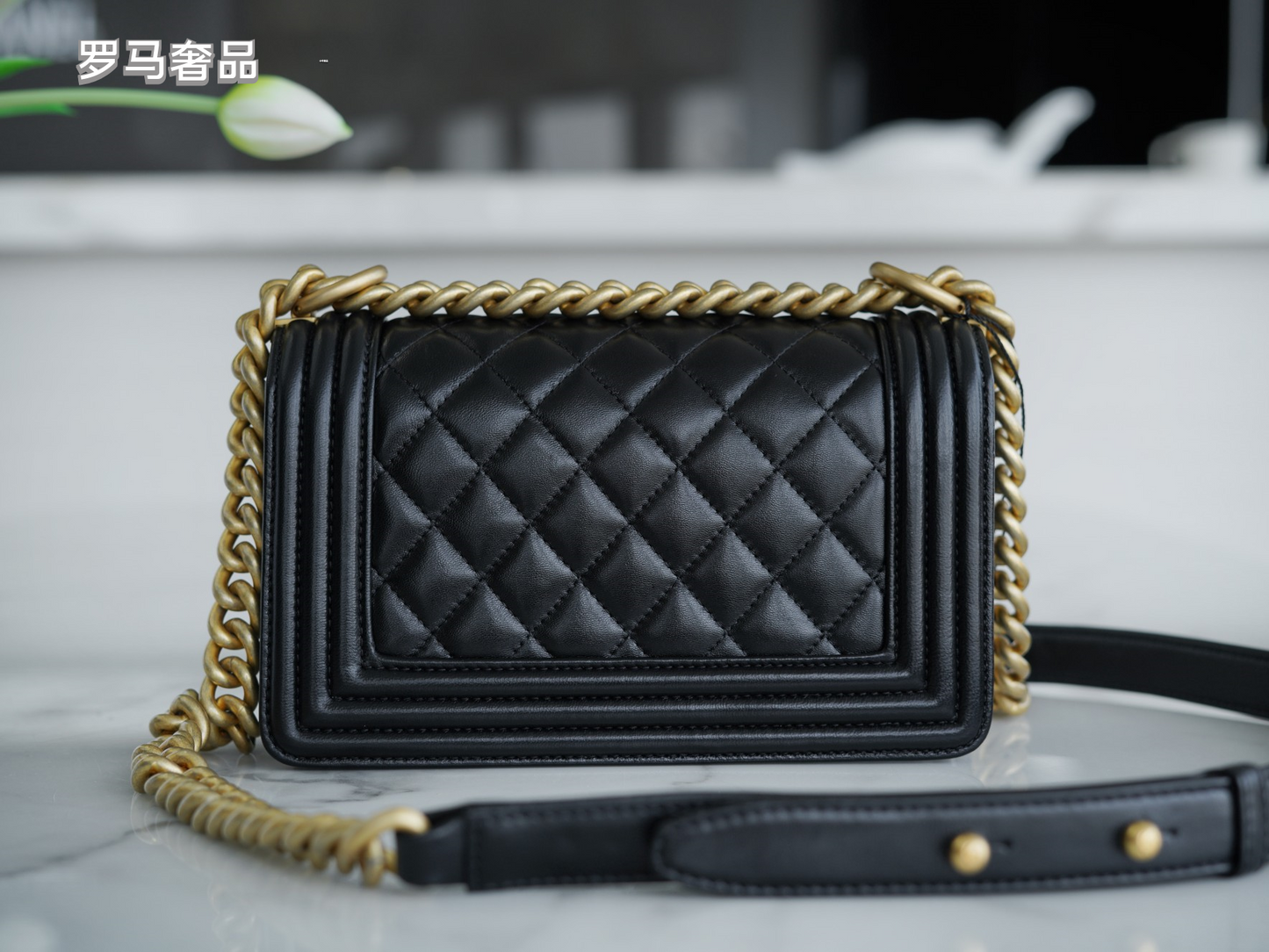 Chanel Small Boy Flap Bag - Black Quilted Calfskin with Gold Hardware