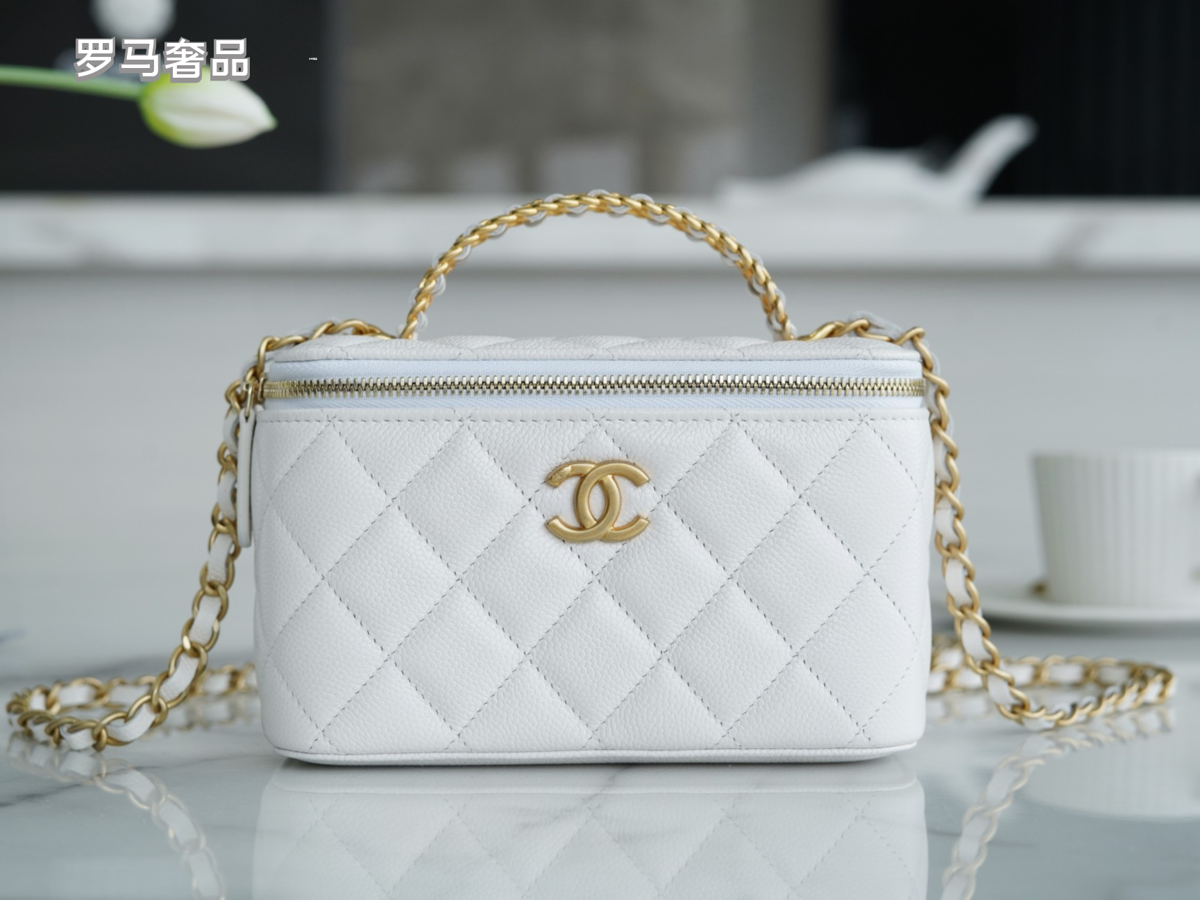 Chanel White Quilted Lambskin Small Vanity Case with Gold-Tone Hardware