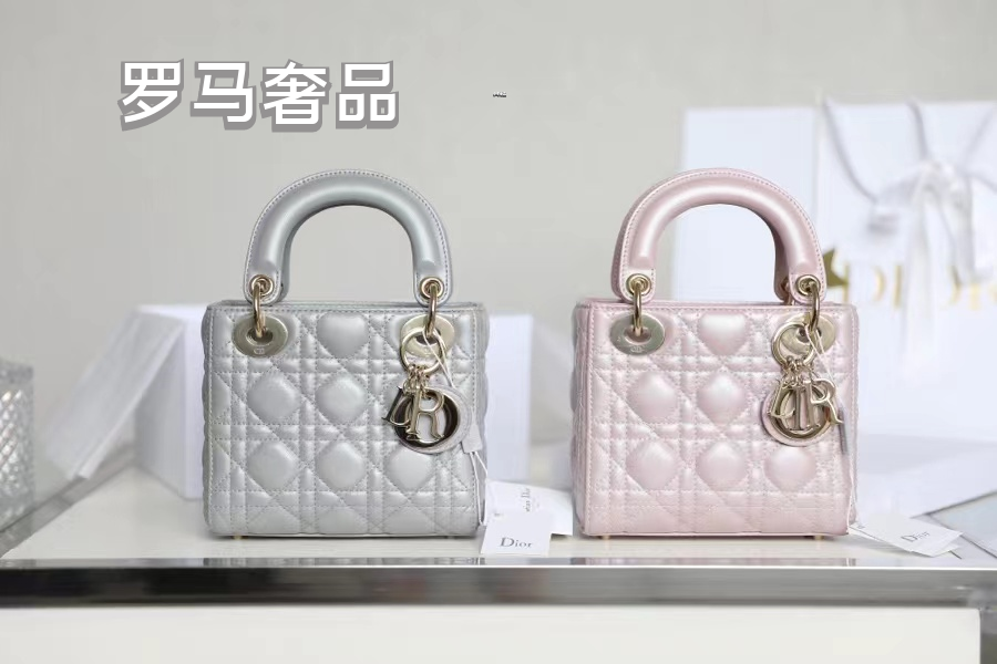 Dior Luxury Metallic Quilted Mini Handbag with Top Handle and Charms