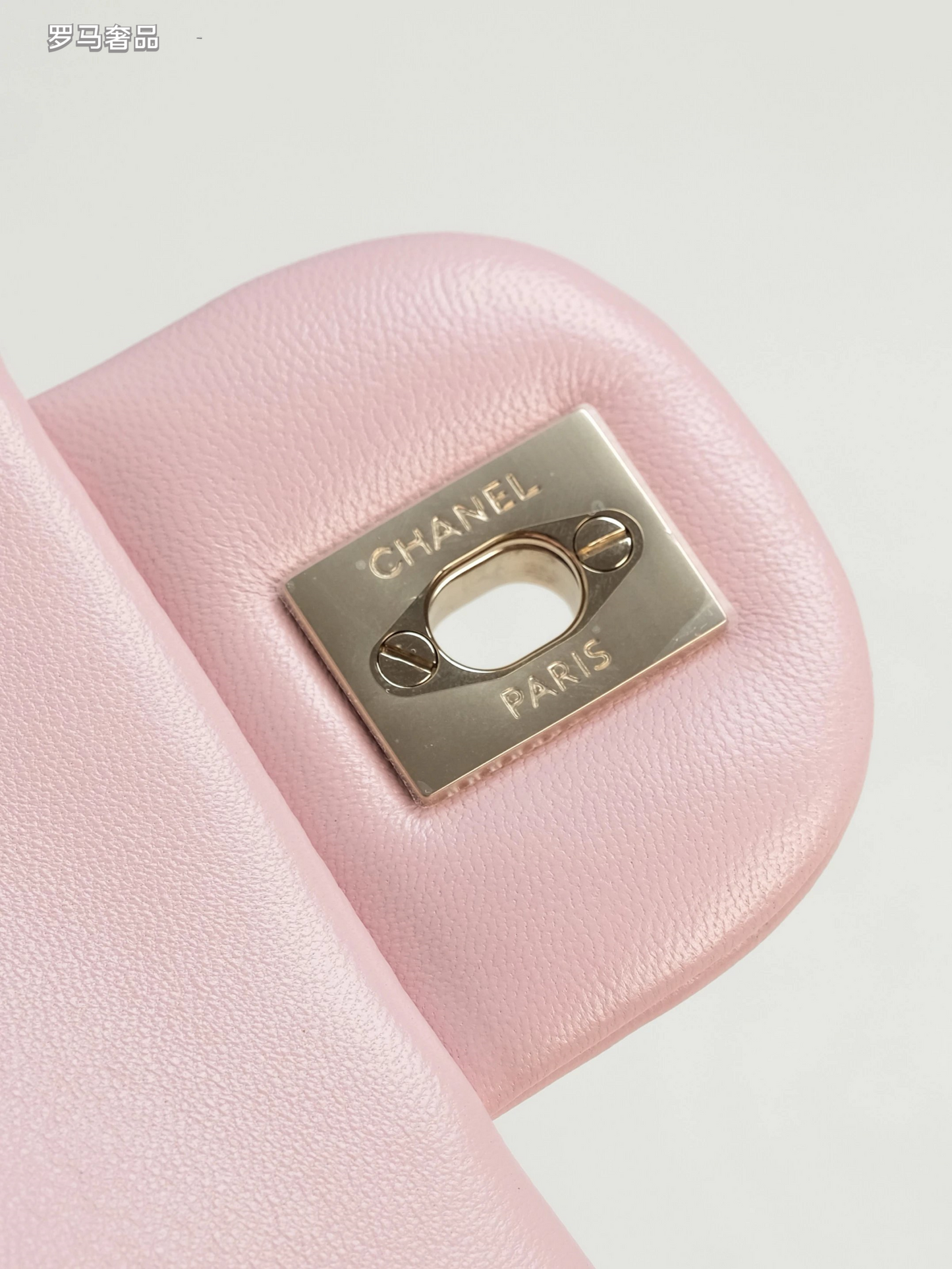 Pink Quilted Top Handle Handbag with Gold-Tone Chain Strap