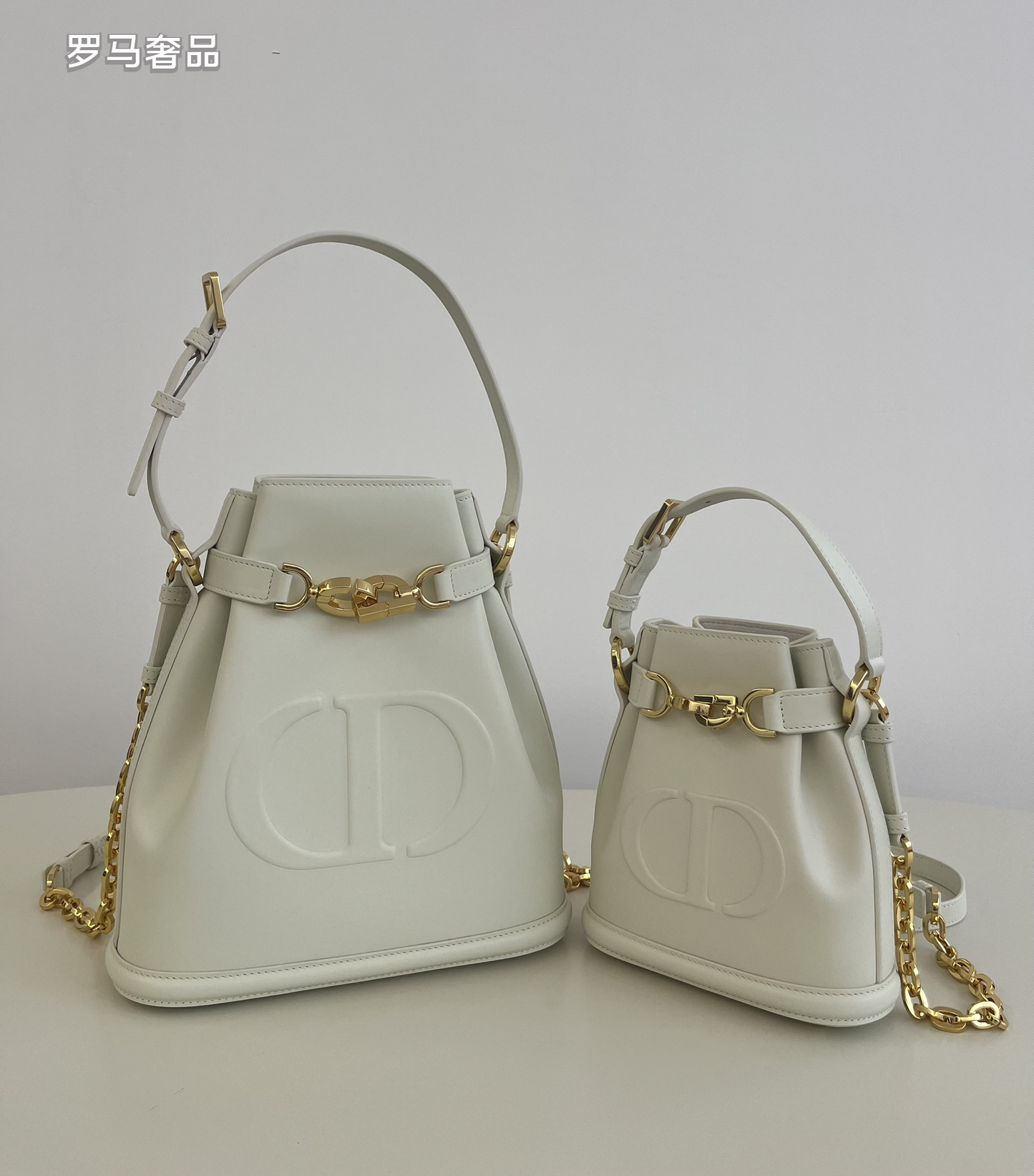Dior Elegant Cream Leather Bucket Crossbody Bag with Gold Chain