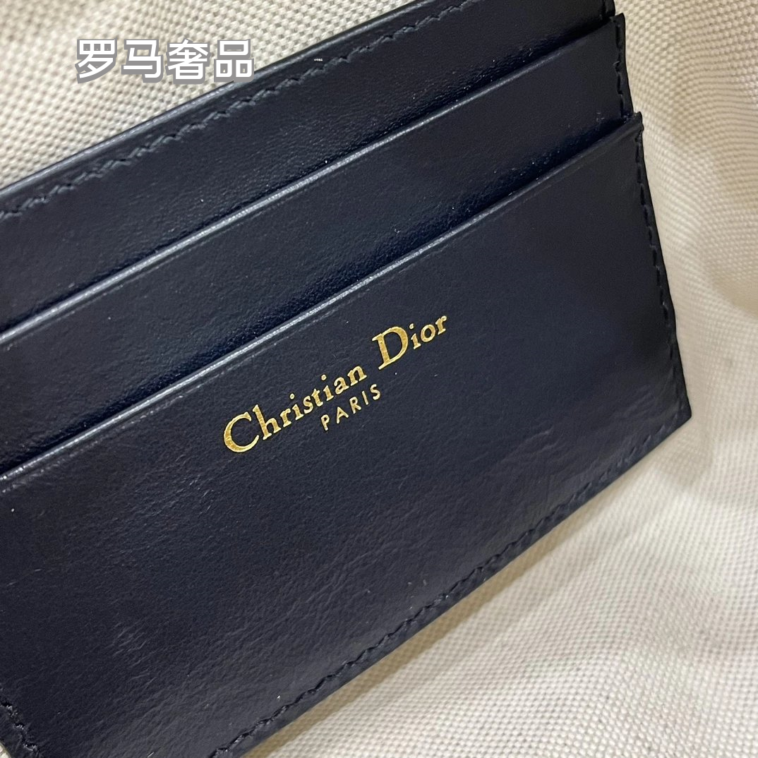 Dior Vintage Monogram Jacquard Top Handle Bag with Chain Strap