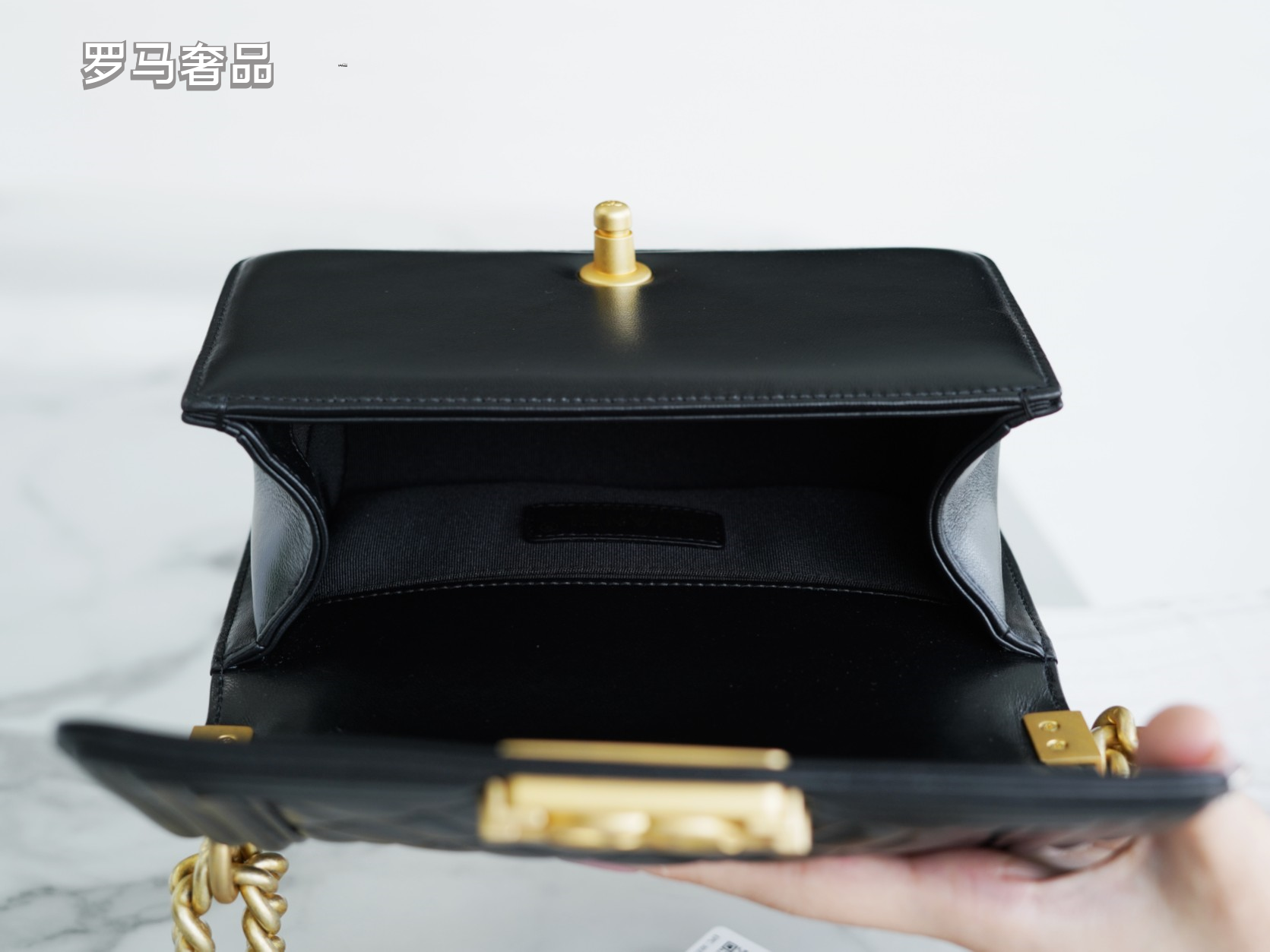 Chanel Small Boy Flap Bag - Black Quilted Calfskin with Gold Hardware