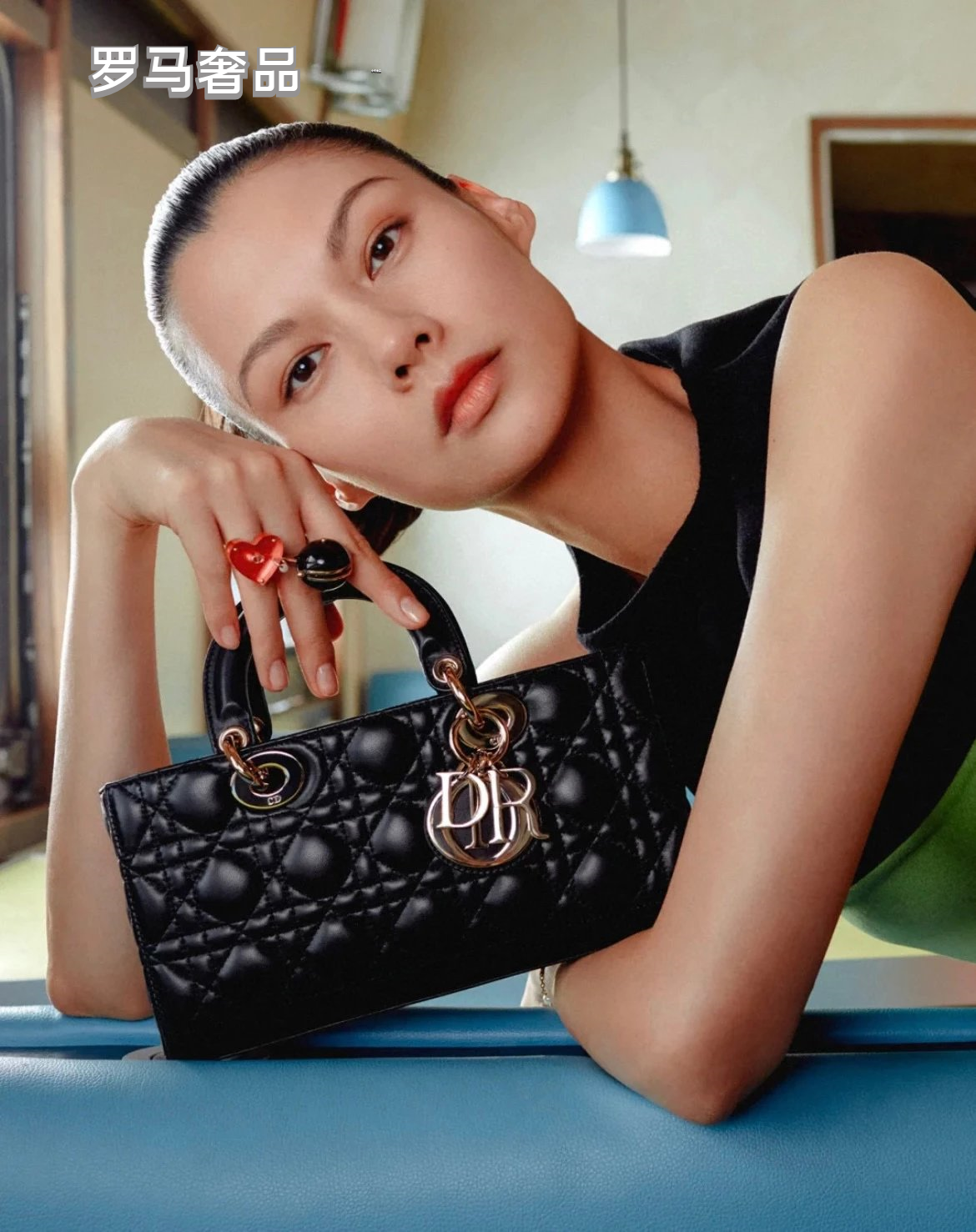 Dior Matte Black Quilted Leather East-West Bag with Chain Strap