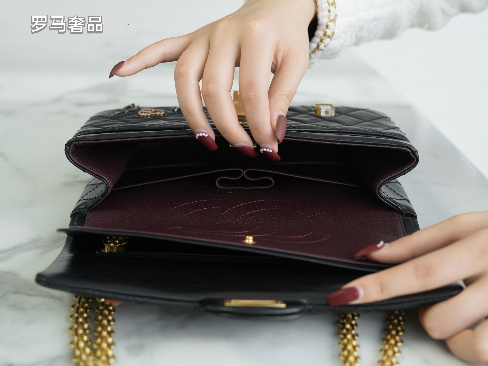 Chanel Black Quilted Leather Lucky Charms 2.55 Reissue Flap Bag