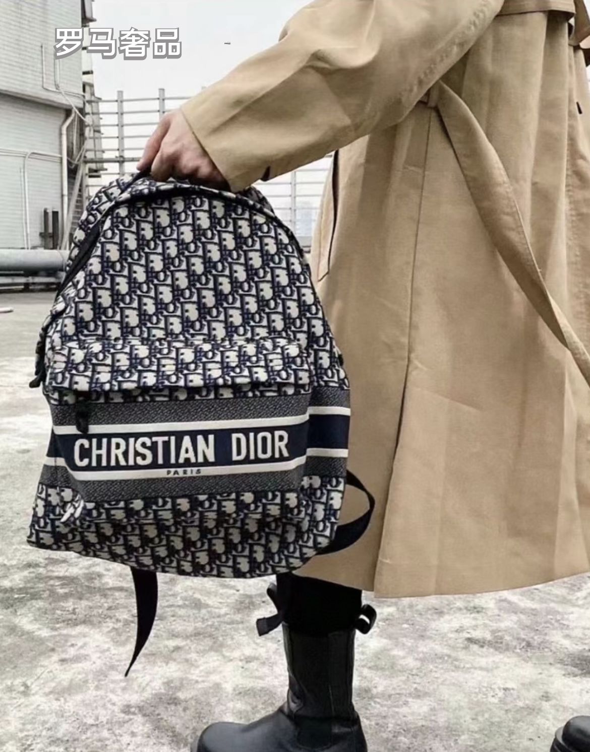 Dior Luxury Monogram Jacquard Canvas Backpack with Front Pocket Stripe