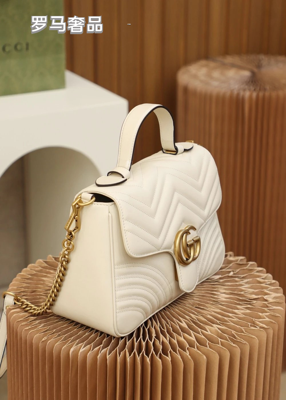 Gucci Elegant White Chevron Quilted Leather Handbag with Gold Hardware