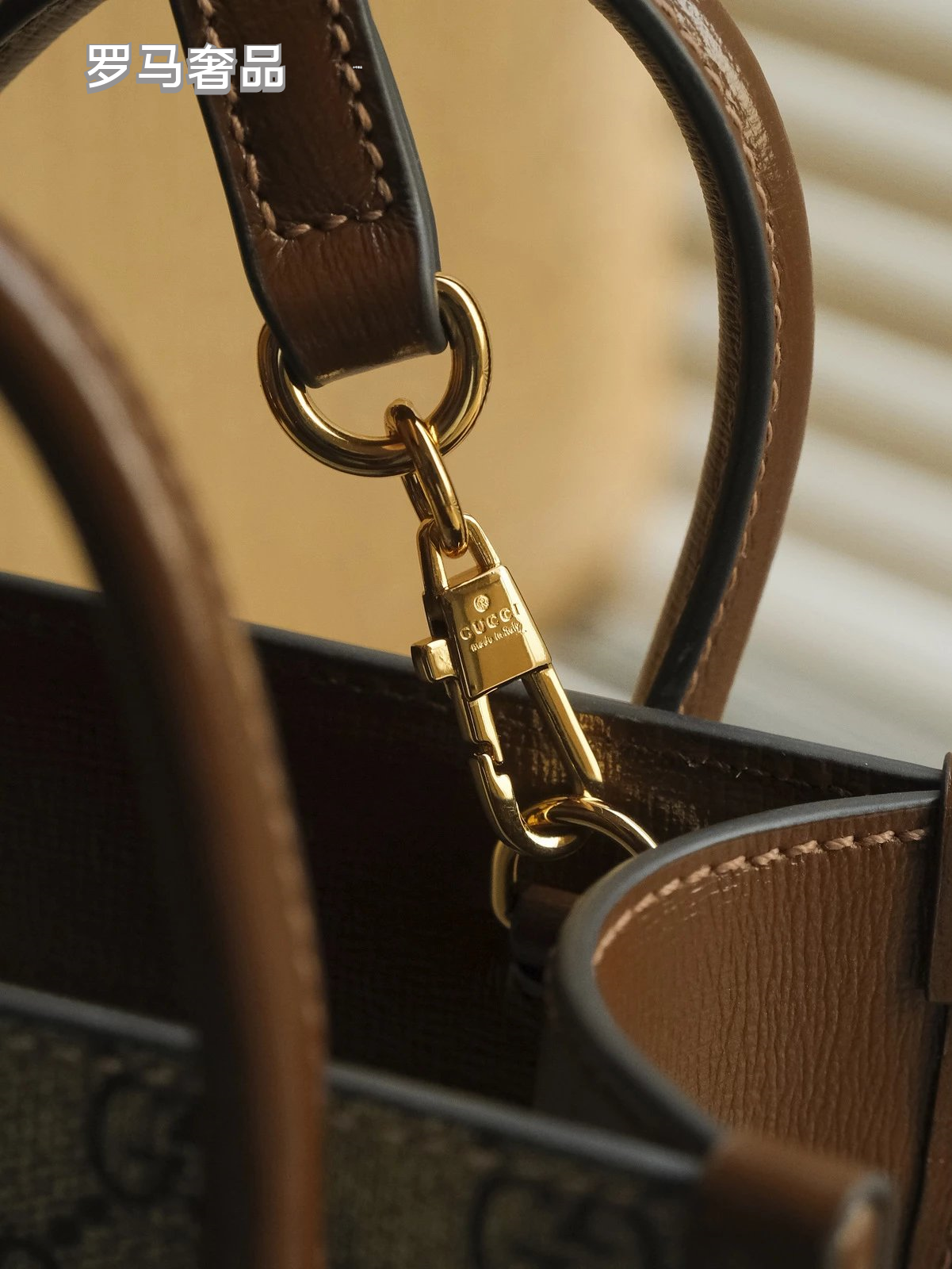 Gucci Vintage Monogram Canvas Mini Tote Handbag with Leather Trim