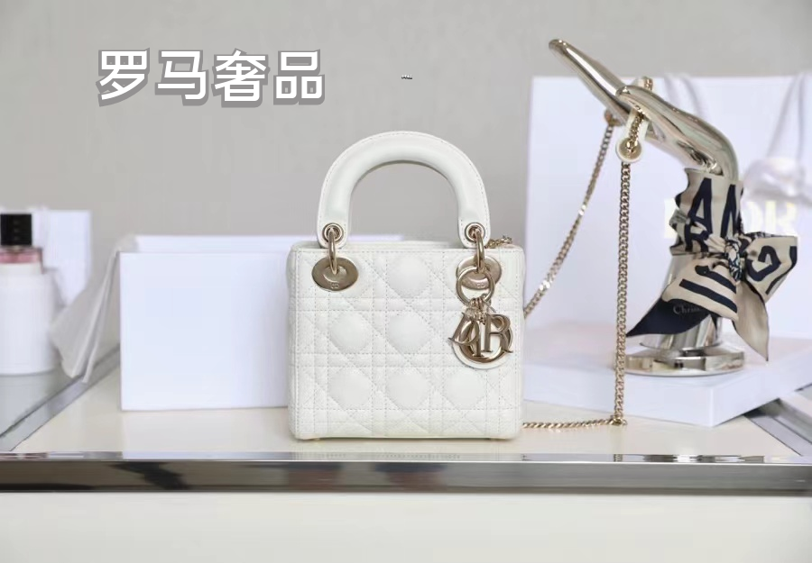Dior White Quilted Leather Mini Handbag with Top Handle and Chain Strap