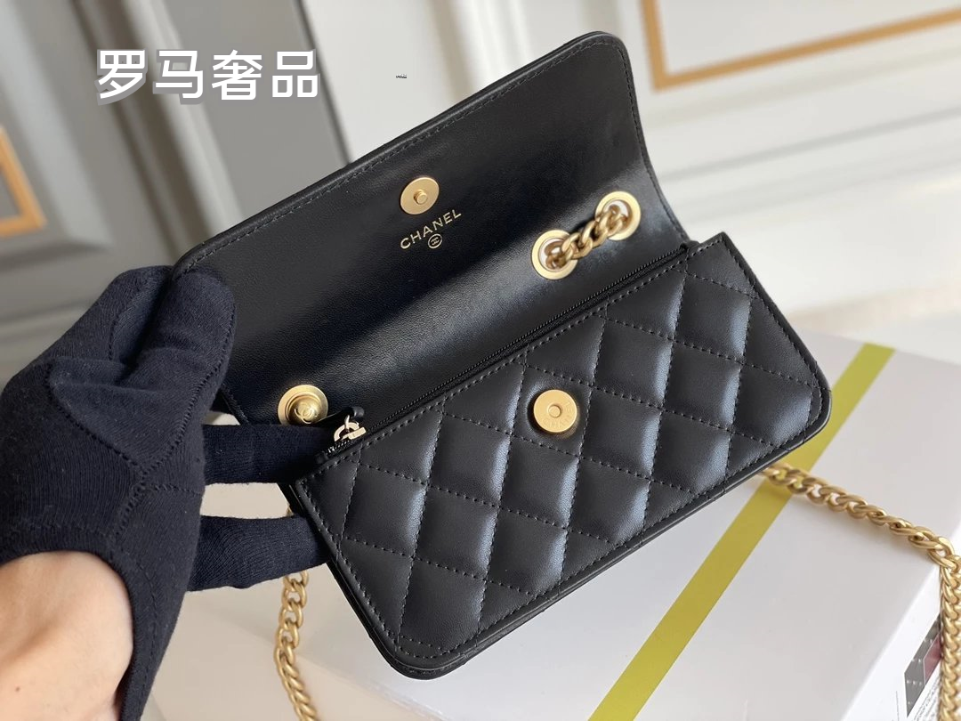 Dark Green Quilted Leather Mini Flap Bag with Gold-Tone Chain and Logo