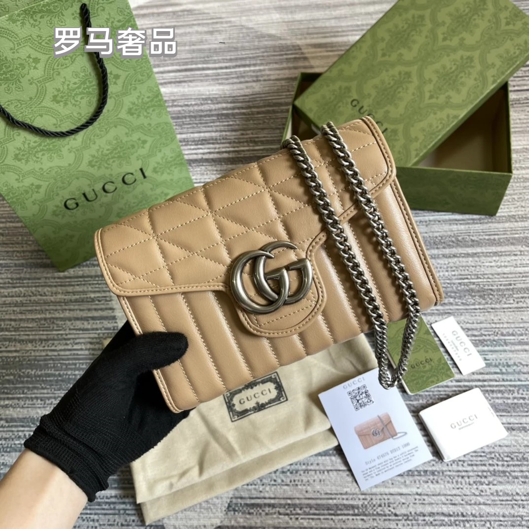 Gucci Black Quilted Leather Shoulder Bag with Silver Chain Strap