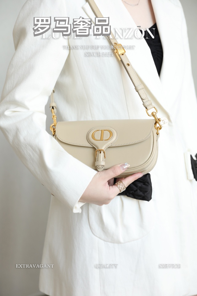 Dior Elegant Beige Leather Flap Shoulder Bag with Gold Hardware