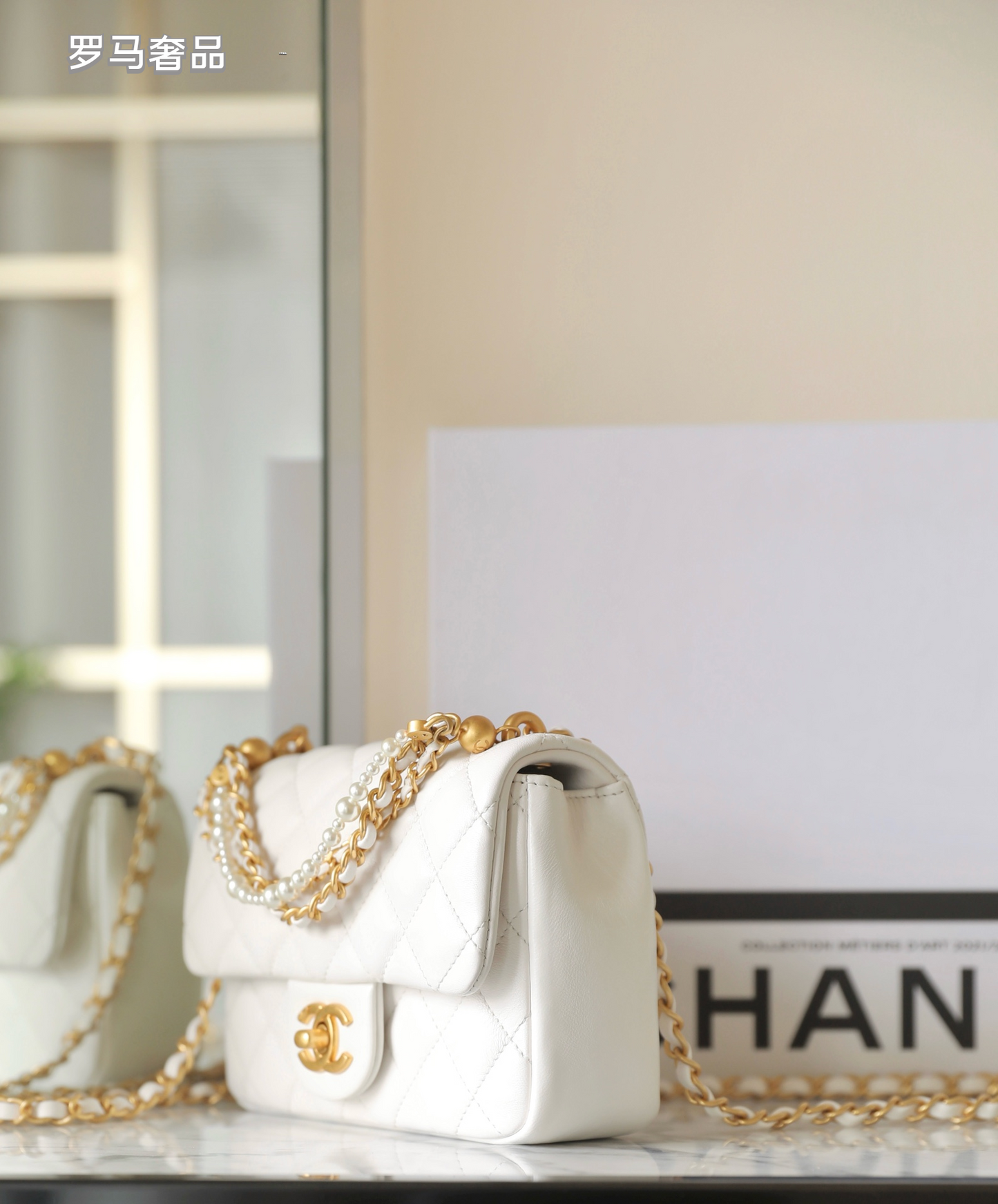Elegant White Quilted Leather Mini Flap Shoulder Bag with Gold-Tone Hardware