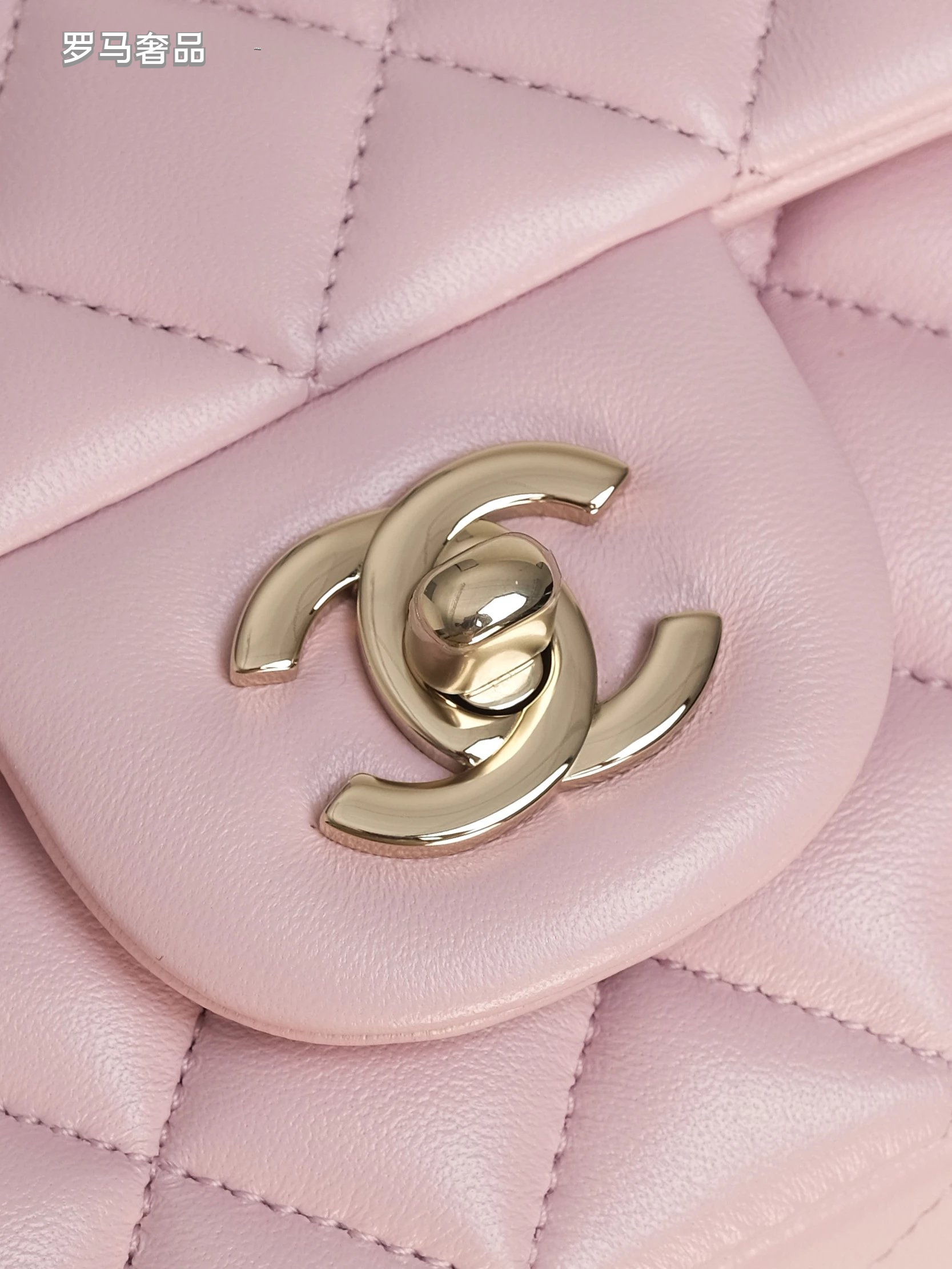 Pink Quilted Top Handle Handbag with Gold-Tone Chain Strap