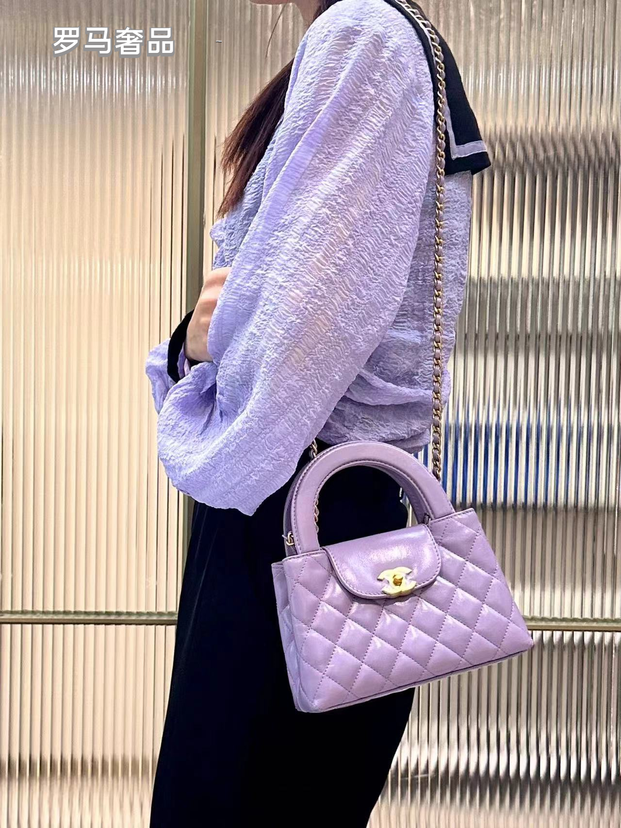 Chanel Quilted Purple Leather Mini Kelly Top Handle Bag - Gold Tone Hardware