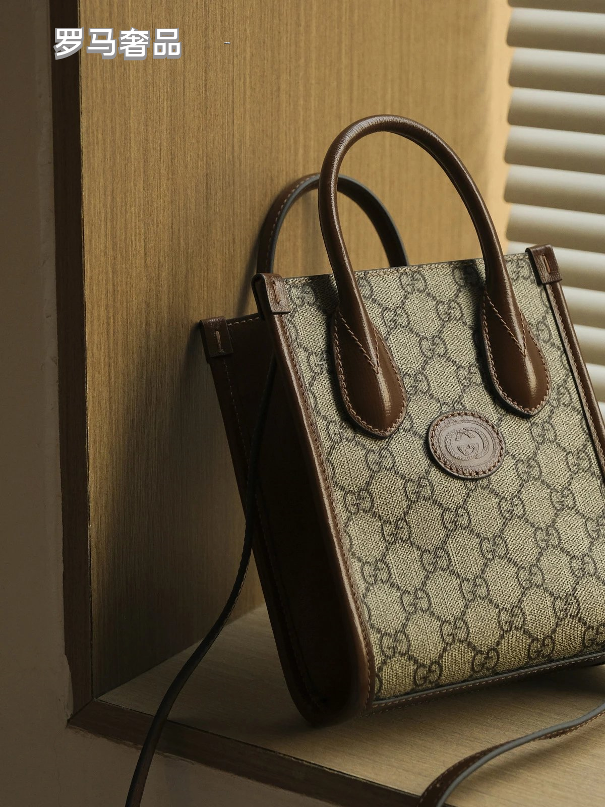 Gucci Vintage Monogram Canvas Mini Tote Handbag with Leather Trim