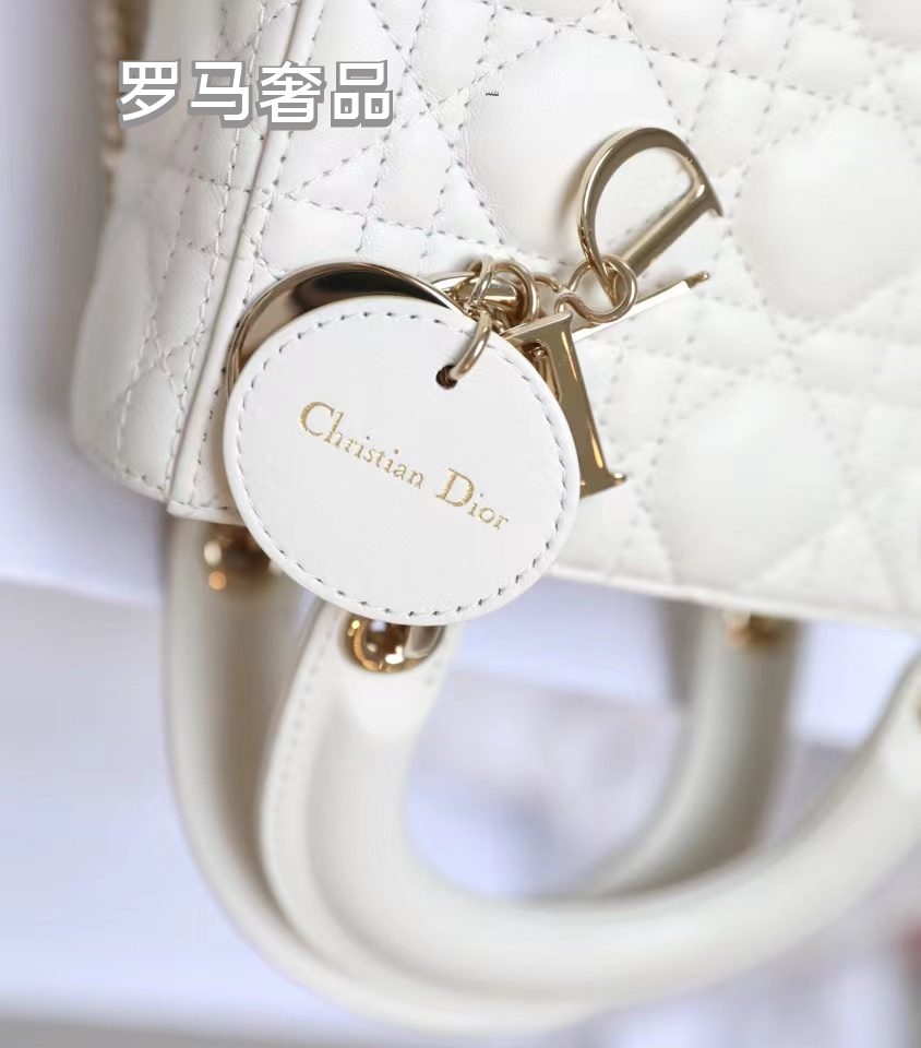 Dior White Quilted Leather Mini Handbag with Top Handle and Chain Strap