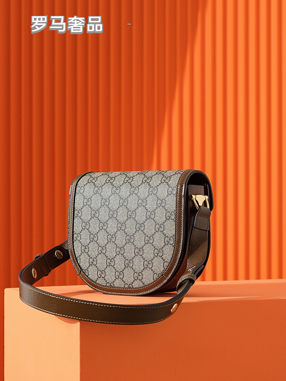 Gucci Vintage Monogram Canvas Saddle Crossbody Bag with Horsebit Detail