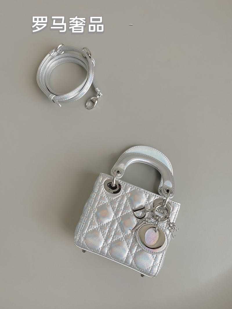 Dior Metallic Silver Quilted Micro Handbag Keychain and Bag Charm