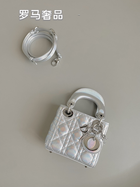 Dior Metallic Silver Quilted Micro Handbag Keychain and Bag Charm