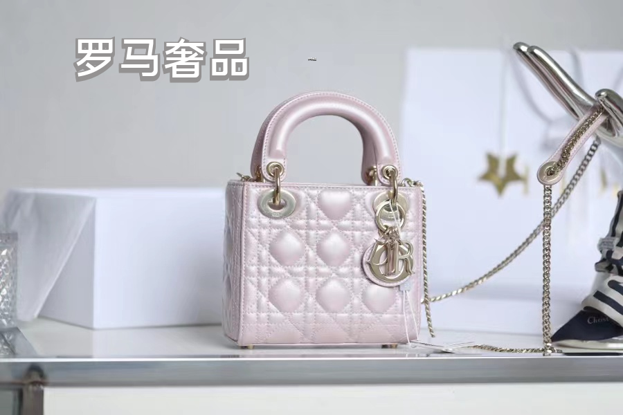 Dior Luxury Metallic Quilted Mini Handbag with Top Handle and Charms
